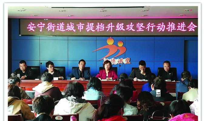 安宁营销网站优化怎么样？如何提升网站SEO效果？