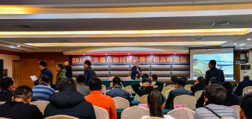 微山网站营销怎么做？有哪些有效策略？