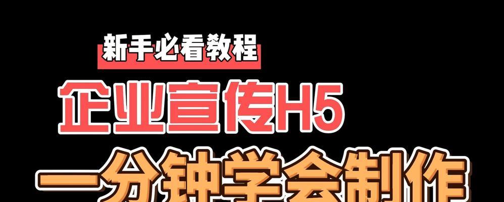 关于网站推广如何做？有哪些有效策略和常见问题解答？