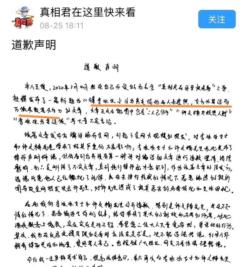 如何起诉网站赌博推广？需要哪些法律程序和证据？