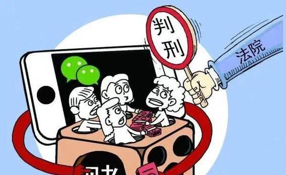 如何起诉网站赌博推广？需要哪些法律程序和证据？