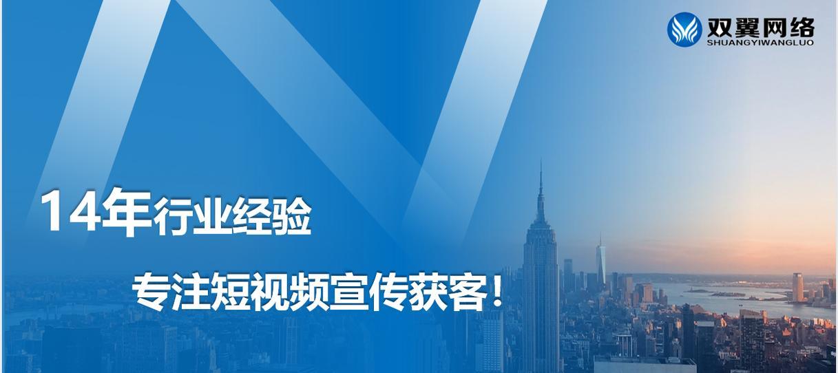 郑州公司网站如何做推广？有哪些有效的推广策略？
