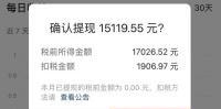 西瓜视频网站如何做推广？有哪些有效的推广策略？