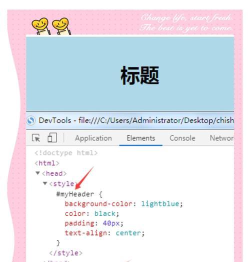 Html中哪些标记符可实现换行？换行标签有哪些？