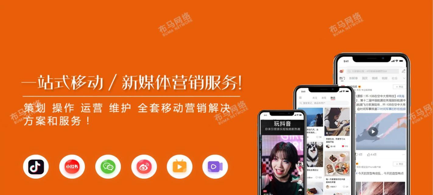 怎么让网站在营销中脱颖而出？常见问题有哪些？