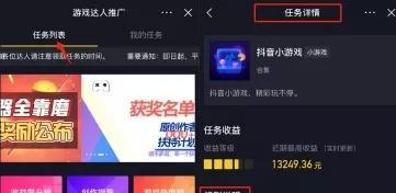 如何通过测试网站进行有效的推广并实现盈利？