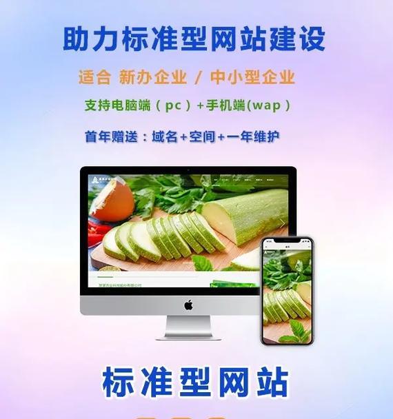 活动主题营销网站怎么做？如何策划吸引用户参与的活动？