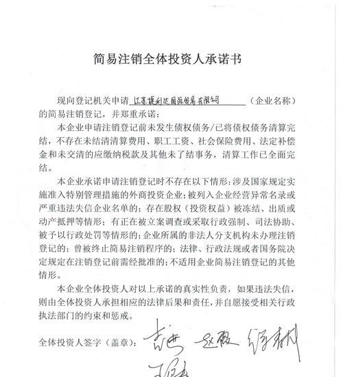 盐城市外贸网站推广如何进行？常见问题有哪些解决方法？