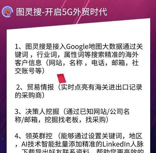金华网站优化如何做推广？有哪些有效的方法？