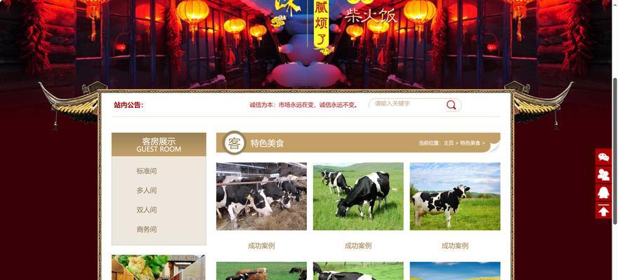 网页保存为html包含哪些内容？如何查看保存的html文件结构？