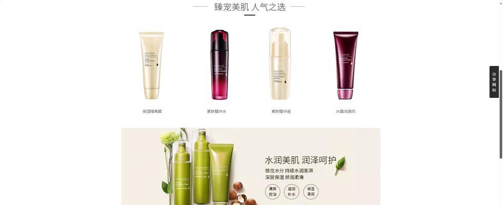 如何免费做网站推广工作？有哪些有效的方法？