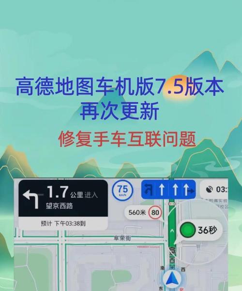 如何生成百度网站地图？步骤是什么？