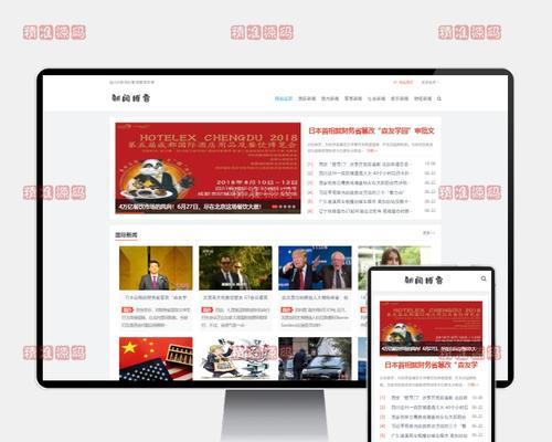 博客网站如何撰写内容？常见问题有哪些？