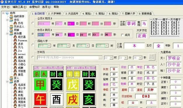 手机写html代码的软件有哪些？如何选择适合自己的应用？