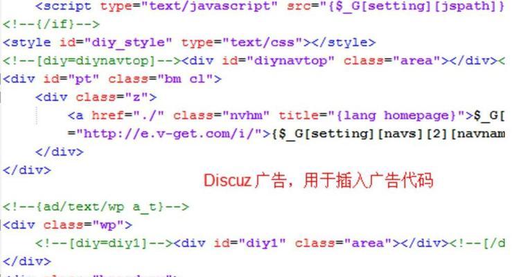 手机写html代码的软件有哪些？如何选择适合自己的应用？