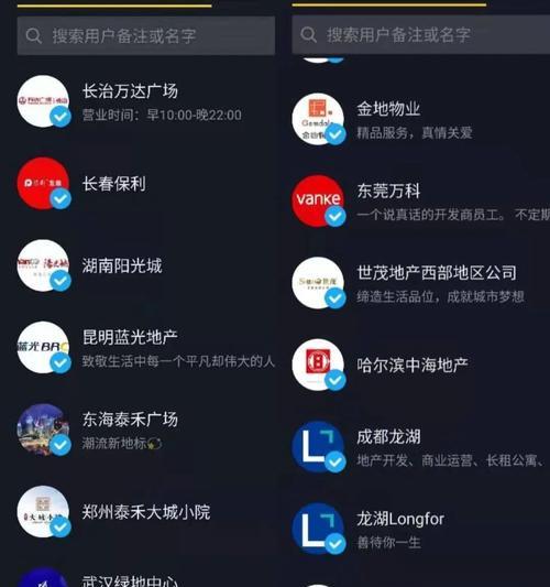 取名网站如何引流推广？有哪些有效的推广策略？