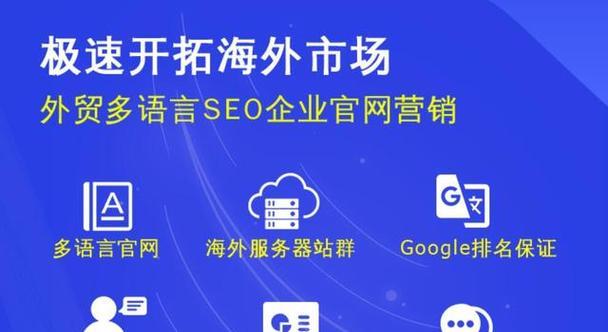 衡阳营销网站建设怎么做？需要考虑哪些关键因素？