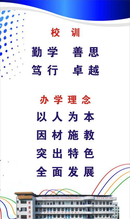 衡阳营销网站建设怎么做？需要考虑哪些关键因素？