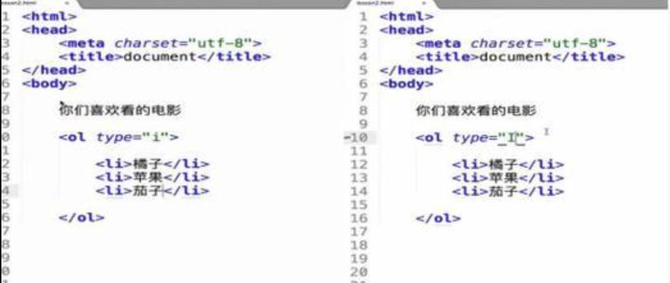 HTML注释是什么？如何正确使用HTML注释？