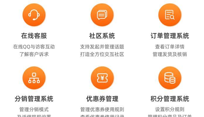 童书网站营销方案怎么写？如何吸引家长和孩子？