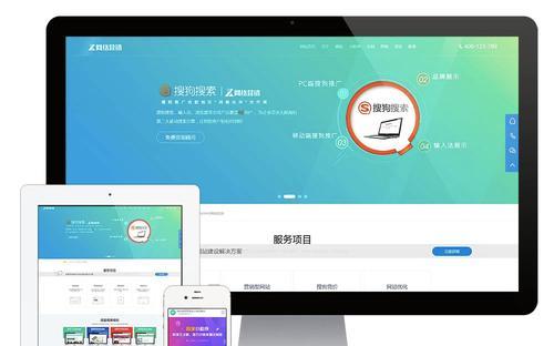 营销网站优化应该怎么做？常见问题有哪些解决方法？
