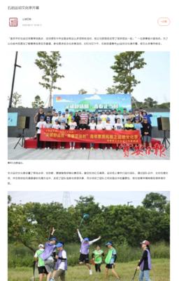 石岩如何通过网站推广？有哪些有效策略？