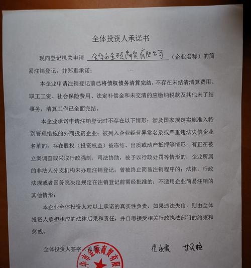 金华网站营销的工资水平是多少？如何提升营销效果？