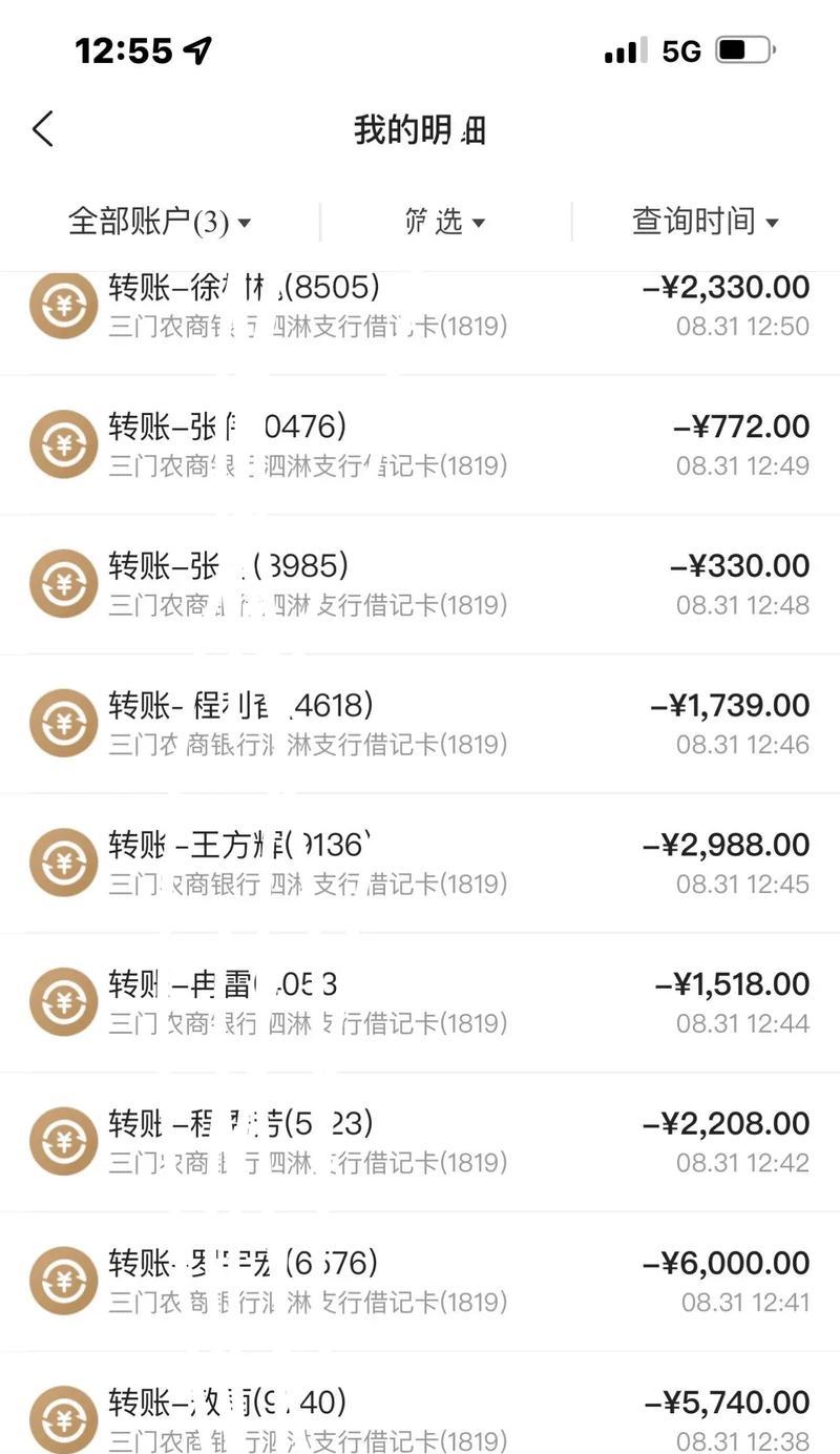 金华网站营销的工资水平是多少？如何提升营销效果？