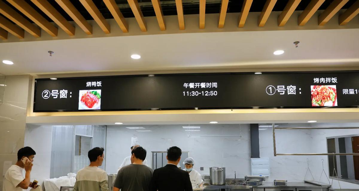 金华网站营销的工资水平是多少？如何提升营销效果？