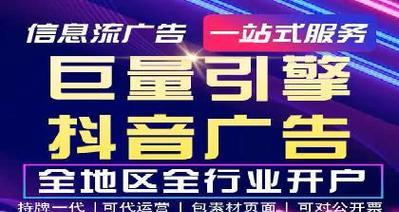 如何用网站推广广告产品？有哪些有效的策略和常见问题解答？