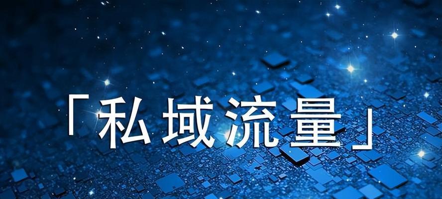怎么做网站流量来源分析？分析工具和方法有哪些？