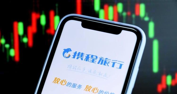 携程如何优化网站营销策略？有效提升在线旅游服务的秘诀是什么？