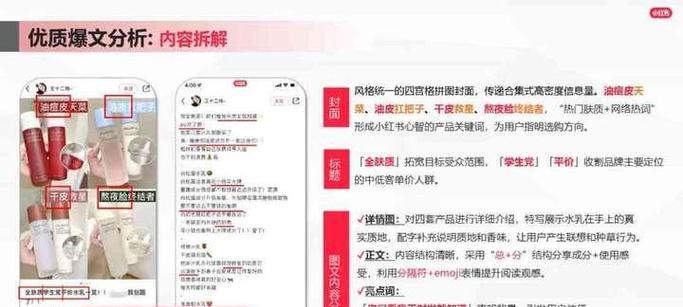网站公众号如何推广？有效策略和常见问题解答？