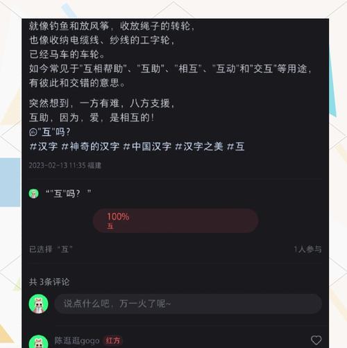 HTML常用字符编码有哪些？如何选择合适的编码？