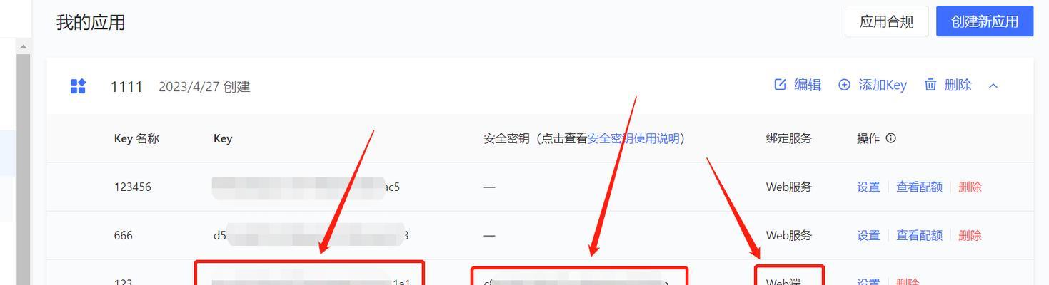 如何查找地图素材网站名？有哪些推荐的网站？