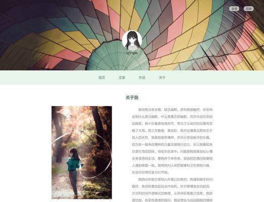 博客网站图片怎么保存？遇到无法下载时的解决方法是什么？
