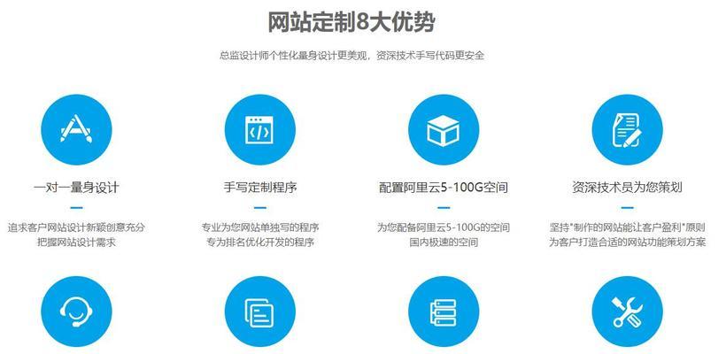 江苏营销网站建设怎么样？如何选择合适的建站服务提供商？