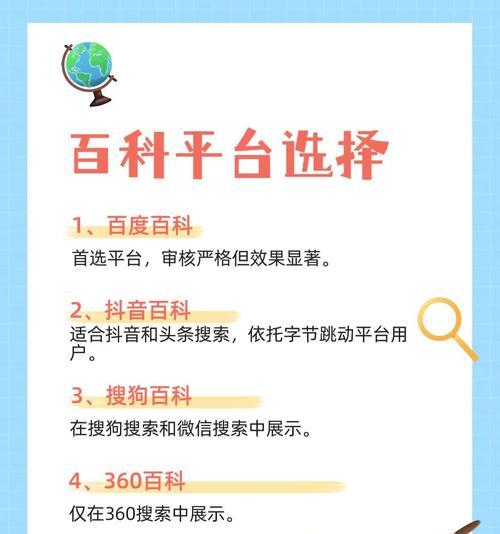 如何做文库类网站推广？文库网站推广的策略有哪些？