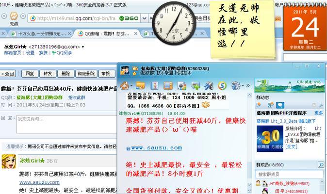 如何推广一个网站赚钱呢？有效策略和常见问题解答？