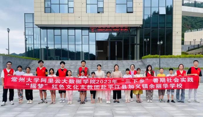 常州市平江网站推广如何进行？有哪些有效策略？