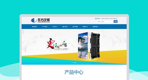 上海怎么做网站营销？有哪些有效策略和常见问题解答？