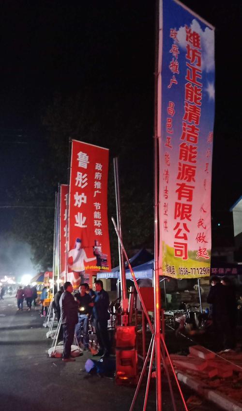 昌邑网站如何做推广代理？选择代理平台有哪些注意事项？