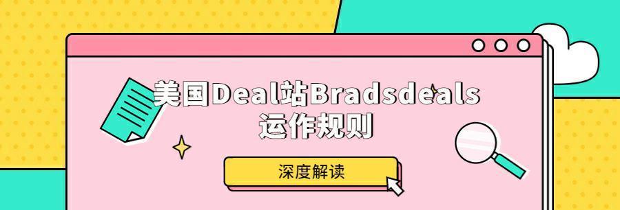 目标美国的网站如何推广？有哪些有效策略和常见问题解答？