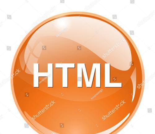 HTML上标和下标是什么？如何在HTML中使用它们？