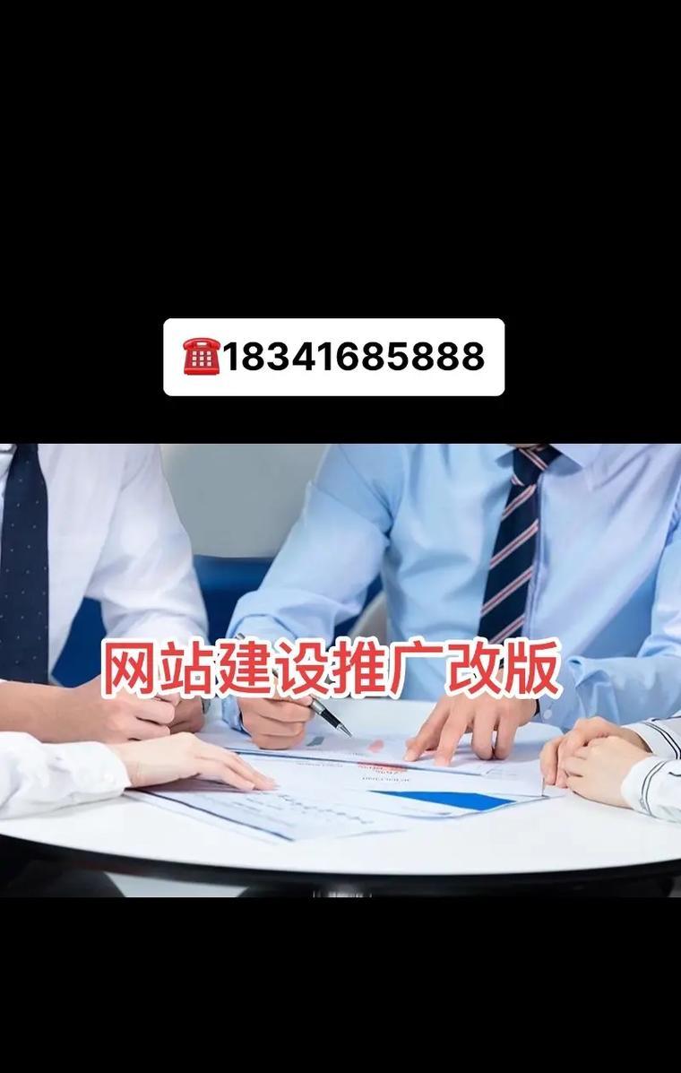 代理网站如何推广网站？有效策略有哪些？