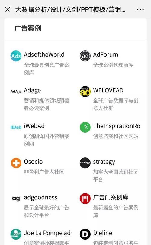 鞋子营销文案网站怎么做？如何打造吸引人的鞋类电商内容？