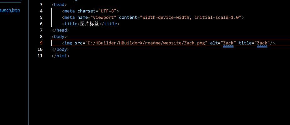 HTML中marquee属性有哪些？如何使用这些属性创建滚动效果？