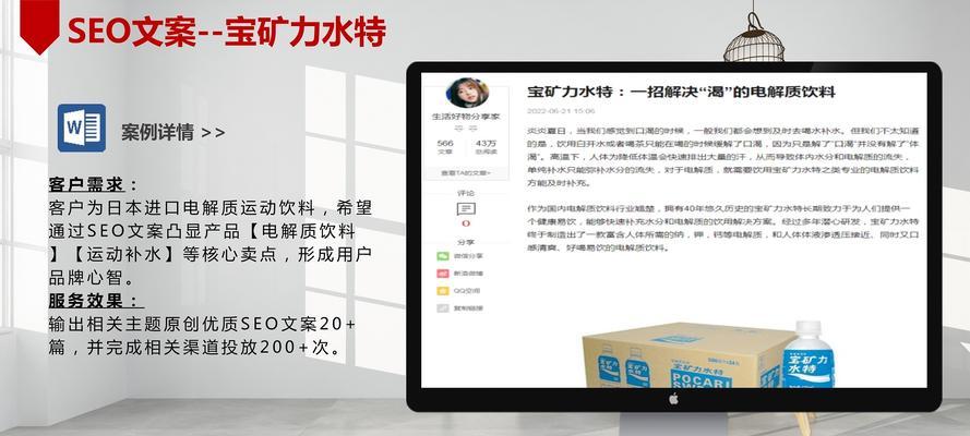 分享营销广告网站怎么做？如何提高广告效果和转化率？