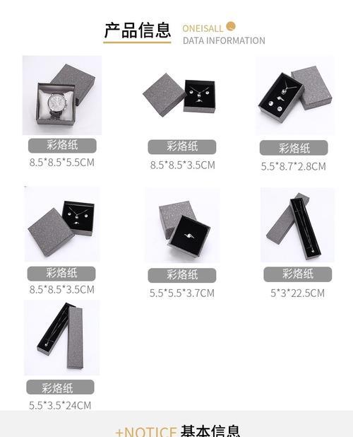 灰色网站是如何推广的？有哪些有效策略？