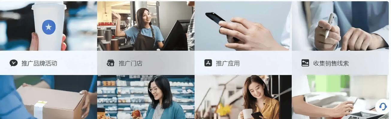 如何开网站广告推广员？需要哪些步骤和技巧？